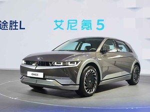 Ioniq 5