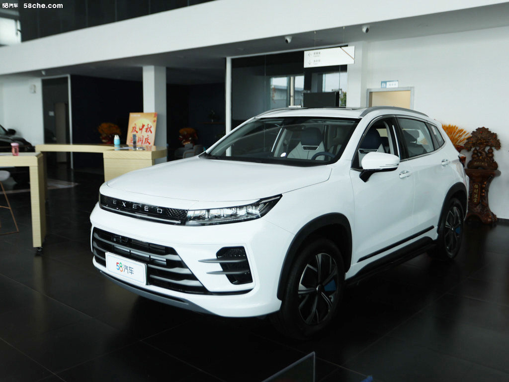 星途追风PHEV_58汽车