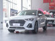 奥迪Q3 Sportback