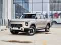 ծaZ9 GE PHEV