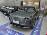 红旗HS6 PHEV