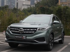 风光S580