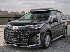 高顶格瑞维亚 罗伦士·旅行家