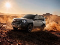 捷途旅行者 PLUS