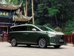 问道V9