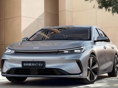 银河A7 EV