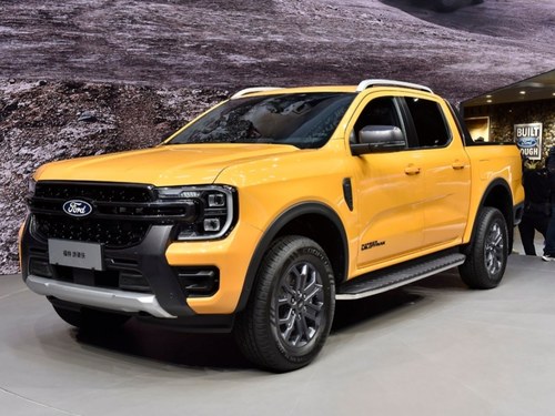 Ranger