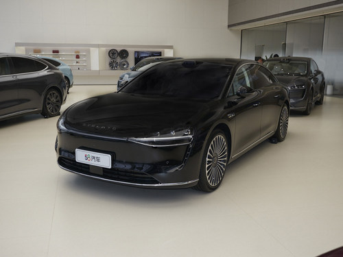 2024 S9 Ultra Ş