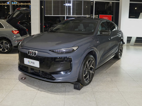 µQ6L Sportback e-tron