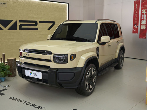 iCAR V27