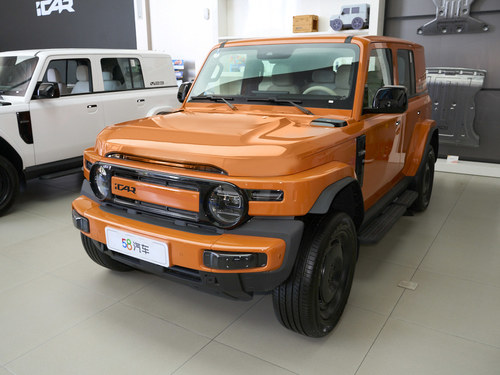 iCAR V23