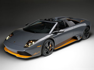 Murcielago