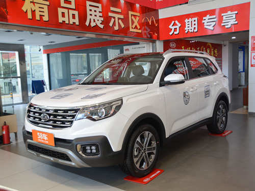 200匹马力6个油，起亚智跑Ace用车养车成本大解读