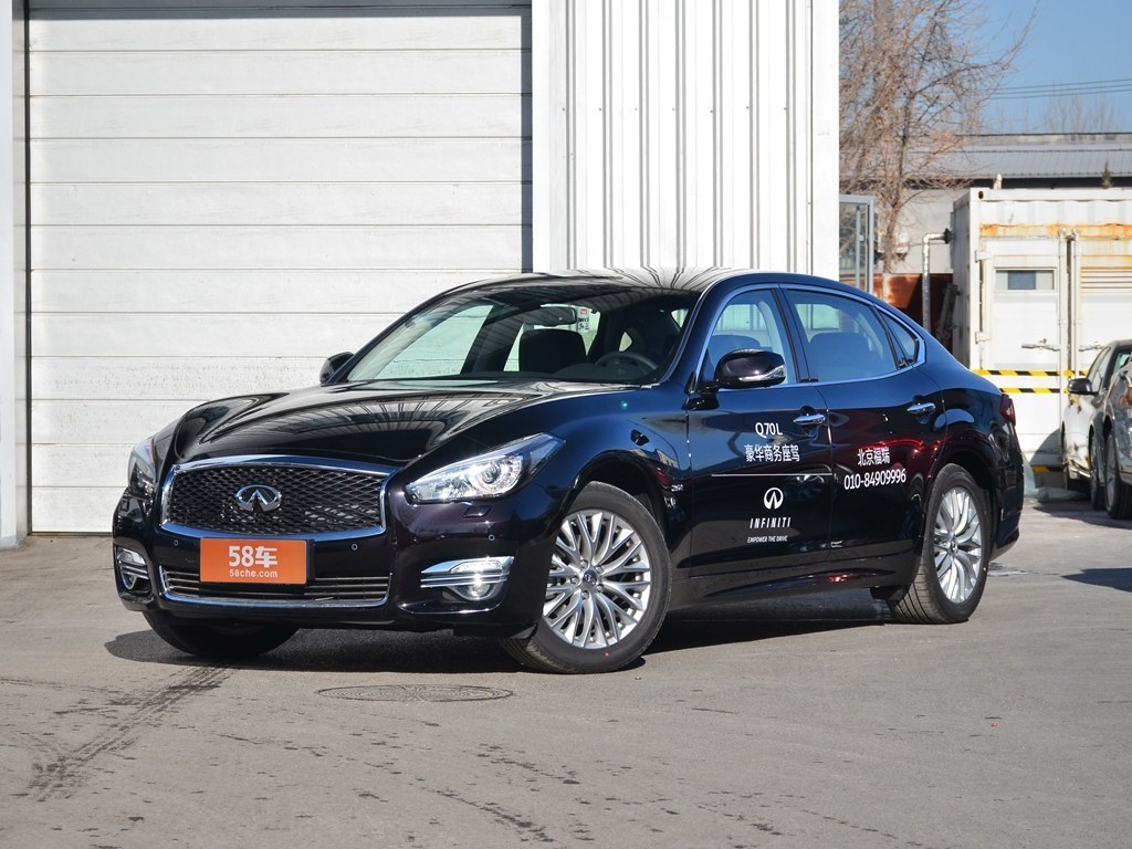 ӢQ70LcaQ50L^e᣿
