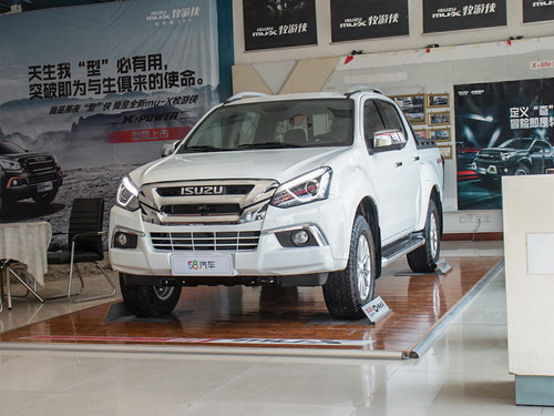 开它去北极 全新五十铃D-MAX AT35发布