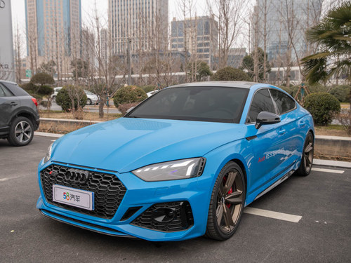 2023 µRS 5 RS 5 2.9T Coupe 