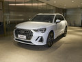 奥迪Q3