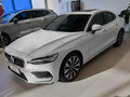 ȫ���ֶ���S6