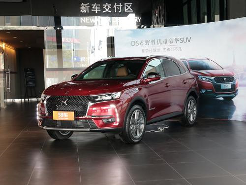 法式精致小车，DS 3联名款车型到港