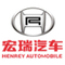 宏瑞汽车