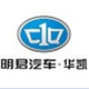 明君汽车 华凯VB06 特卖会