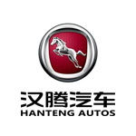 漢騰汽車