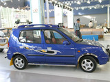 福莱尔 2005款  0.8L 标准型_高清图32