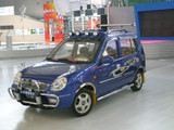 福莱尔 2005款  0.8L 标准型_高清图4