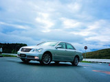 皇冠 2005款  3.0 Royal Saloon G_高清图7