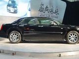 克莱斯勒300C 2006款 300C 5.7L 豪华领航版_高清图13