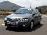 迈腾 2009款  1.8TSI DSG豪华型_高清图13