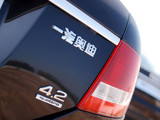 奥迪A6L 2006款  4.2 FSI quattro 至尊旗舰_高清图2