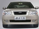 旗云 2006款  1.3 基本型_高清图19