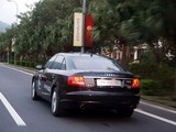 奥迪A6L 2006款  4.2 FSI quattro 至尊旗舰_高清图4