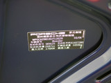 Boxster 2009款 保时捷 S 3.4_高清图28