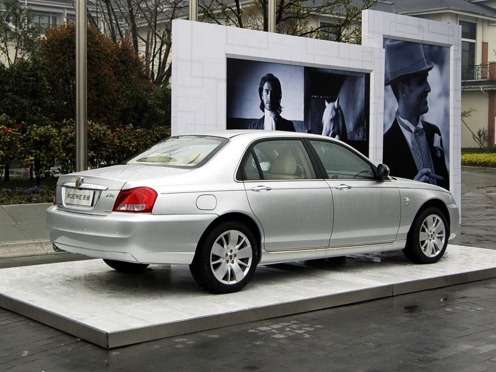 上海汽车2006款 荣威750 25l 豪雅版at其它与改装高清大图