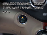 汉兰达 2009款  3.5L 四驱至尊版_高清图9