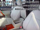 汉兰达 2009款  3.5L 四驱至尊版_高清图6