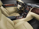 欧陆 2005款  Flying Spur 6.0_高清图2