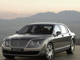 欧陆 2005款  Flying Spur 6.0_高清图32