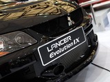 LANCER 2006款 三菱 Lancer EVO IX_高清图21