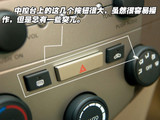 海马3 2007款  豪华型 GLS1.8_高清图15