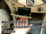 海马3 2007款  豪华型 GLS1.8_高清图17