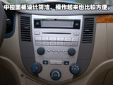 海马3 2007款  豪华型 GLS1.8_高清图15