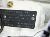 本田CR-V 2005款 CR-V 2.4 AT_高清图13