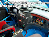 海马3 2007款  豪华型 GLS1.8_高清图27