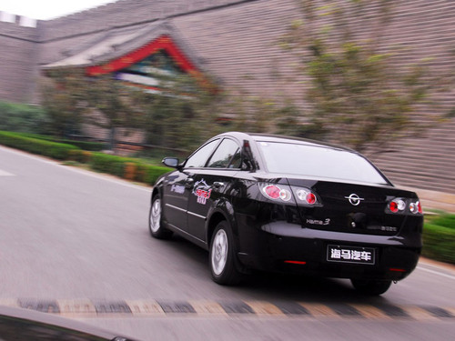 北京车展亮相 海马3混合动力明年量产