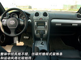 中华酷宝 2007款  1.8T AT运动型_高清图25