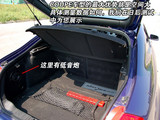 中华酷宝 2007款  1.8T AT运动型_高清图20