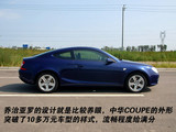 中华酷宝 2007款  1.8T AT运动型_高清图12